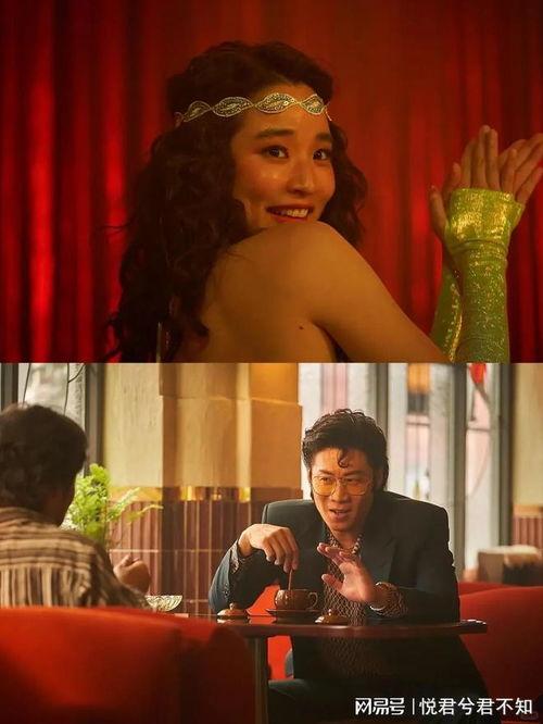 爱麻夫人热映中,揭开神秘家族的传奇故事