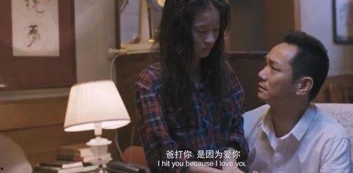 默杀之爸爸的偏爱,揭秘默杀之爸爸的深情独白