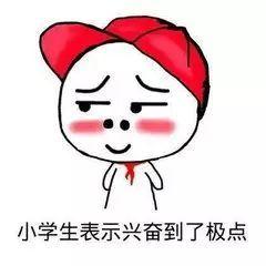 别怕，贫道吴恙（抱歉您压我棺材板了）,揭秘神秘道士的传奇人生