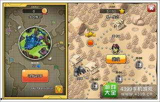 复仇者归来 丧尸末世 动态漫画,丧尸末世动态漫画，生死较量，英雄重生