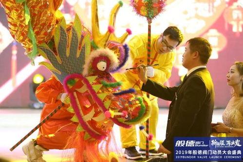 八零春风吹满地