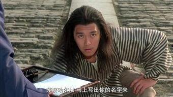 武状元苏乞儿,传奇人生，从乞丐到英雄的逆袭之路